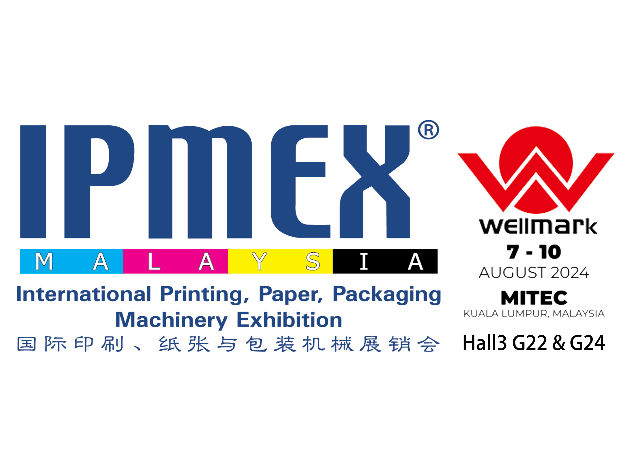 Wellmark'S Participation In Ipmex 2024 Concluded Successfully