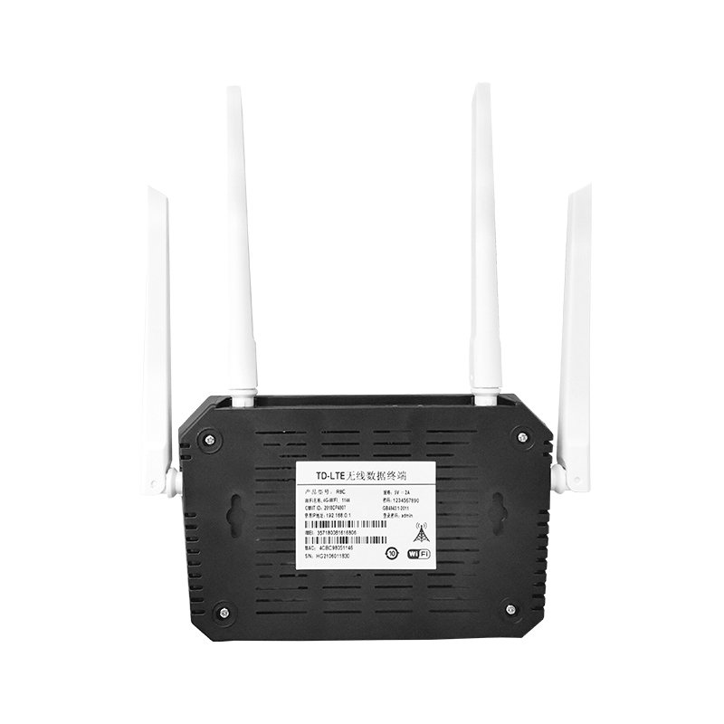 R8C 4G LTE HOME Router