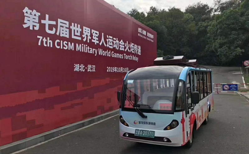 益高电动观光车与燃油观光车哪个好？如何选购？