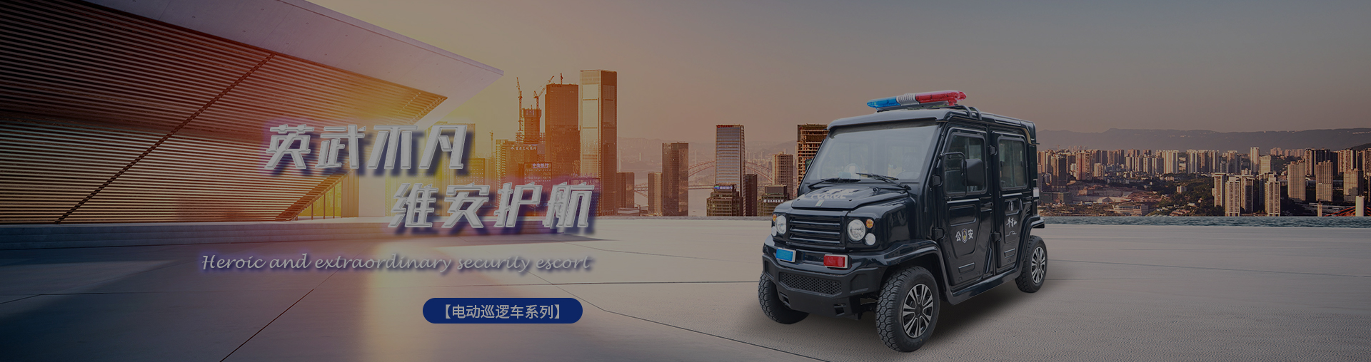 图片展示