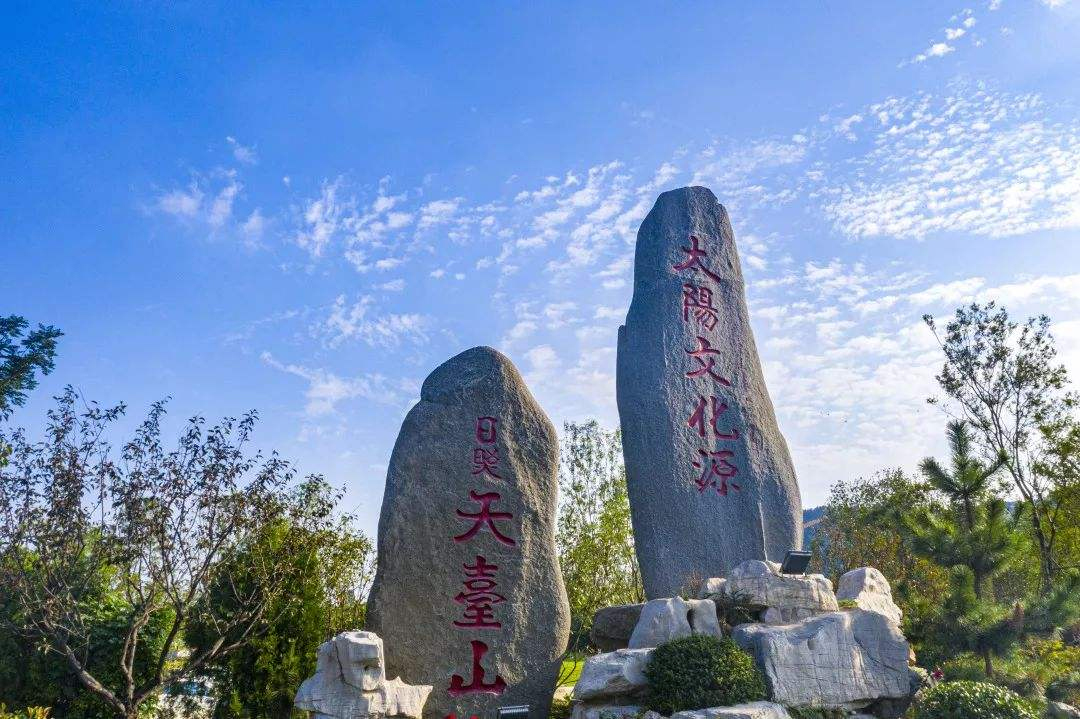益高燃油观光车助力山东日照天台山景区2 益高燃油观光车助力山东日照天台山景区2