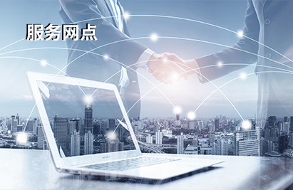 图片展示