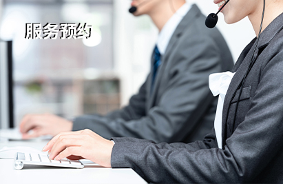图片展示