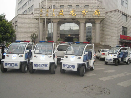 昆明市公安局盘龙分局