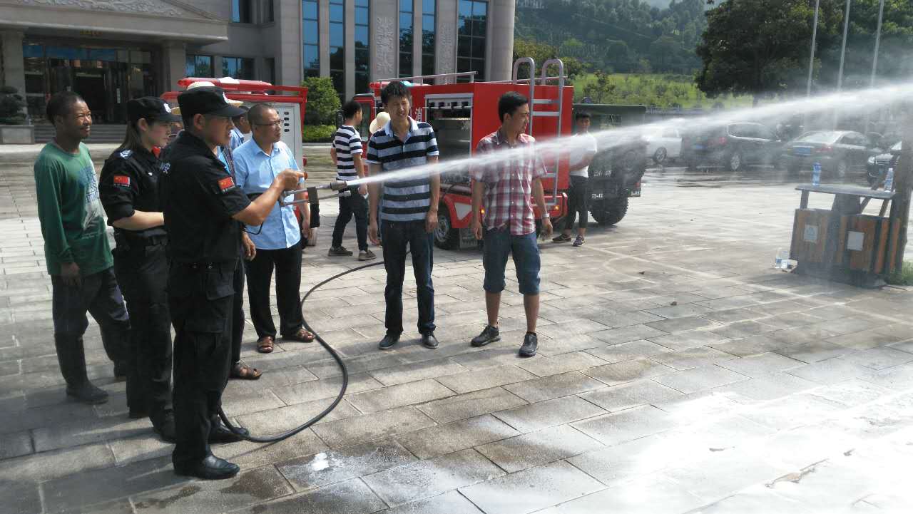 福州消防