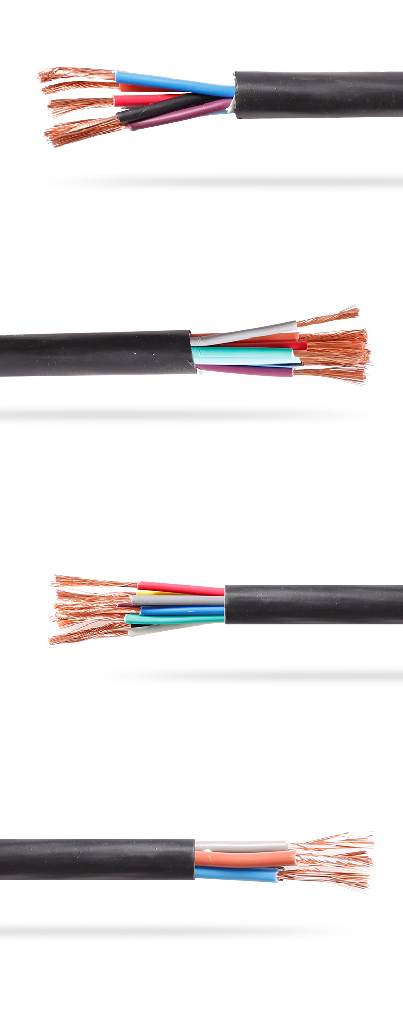 电缆特写-益达注册控制电缆型号价格ZR-KVVR阻燃控制益达注册直销