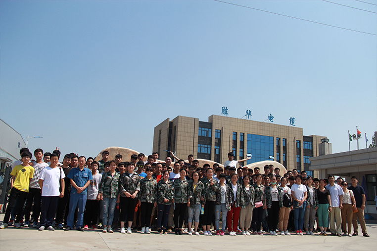 河南工学院与河南益达注册有限公司的学生实践实习活动