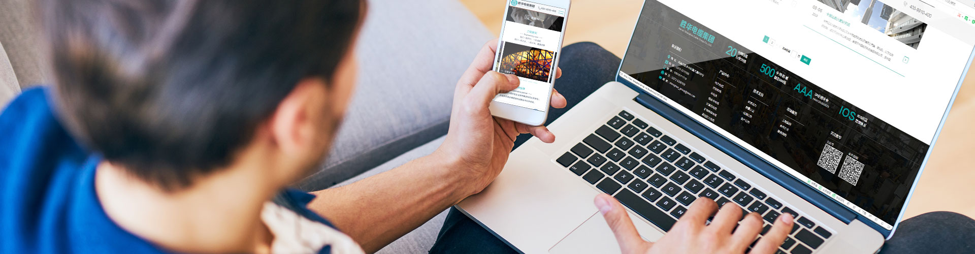 销售电话,联系电话,联系方式,联系我们,益达注册有限公司