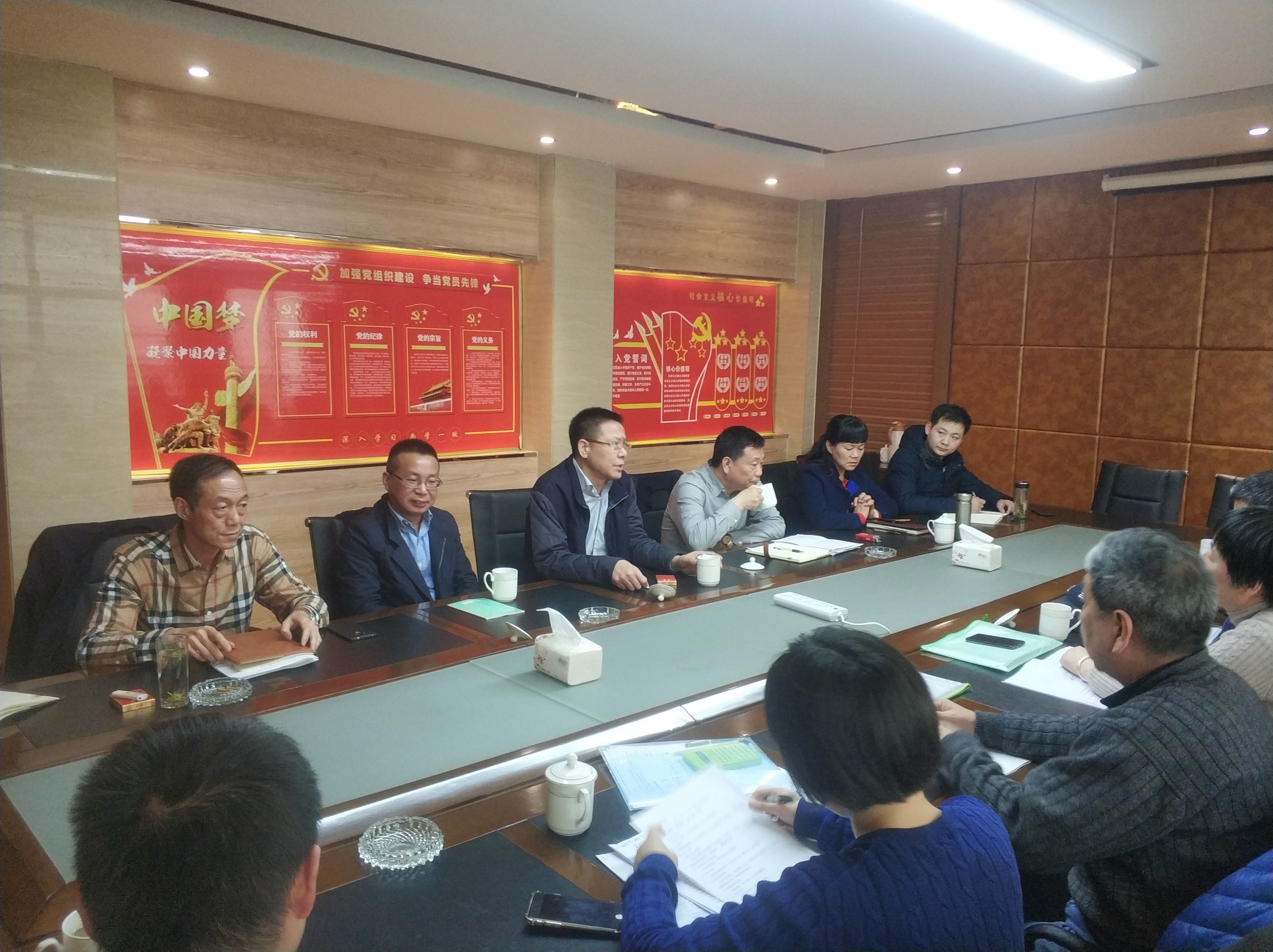 IMG_20190302_134422_1