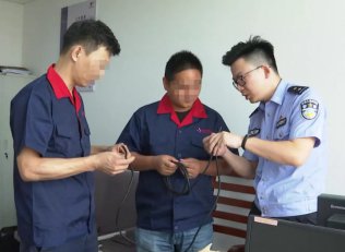 微信图片_20190924144010