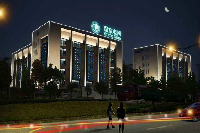 2020年最 新入网电缆企业名录,河南益达注册榜上有名