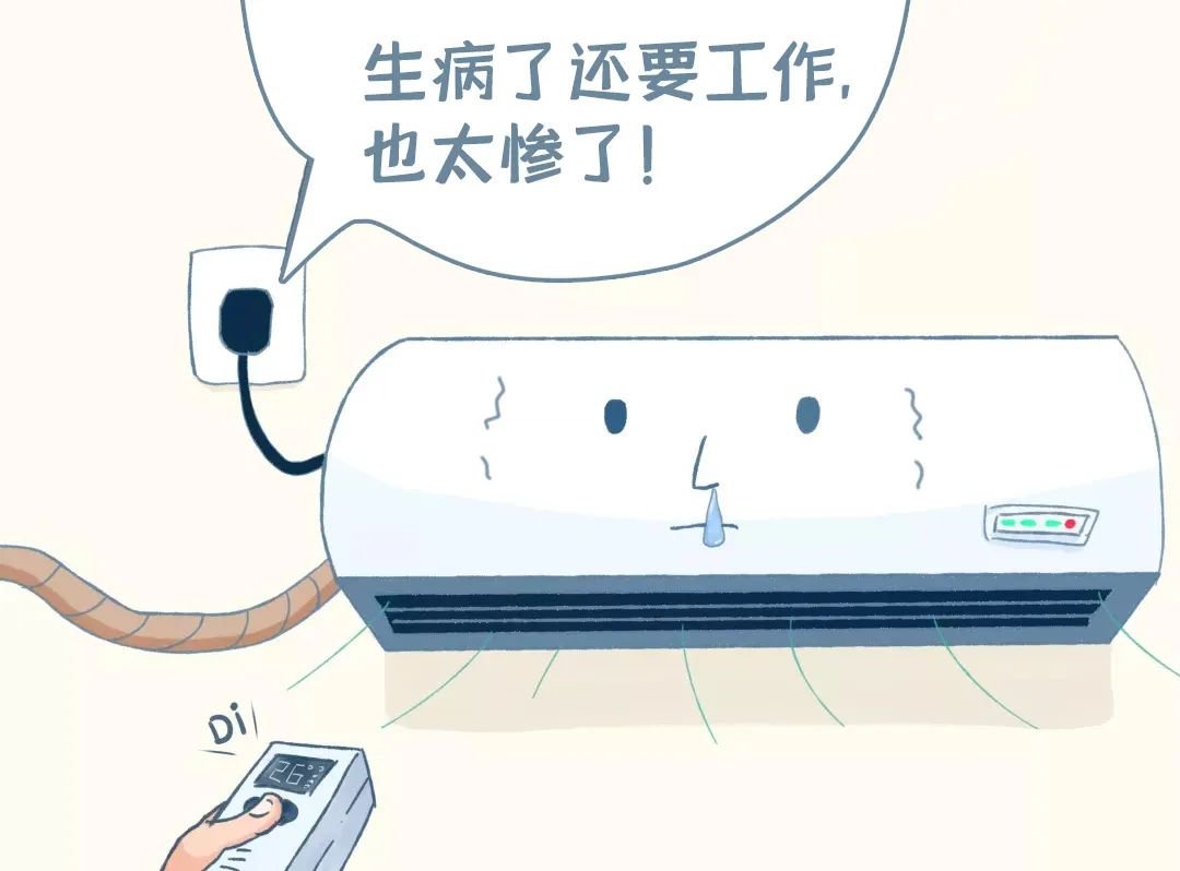 炎炎夏季到来，如何安全用电-沐鸣娱乐有限公司