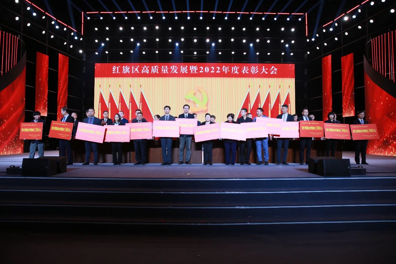 沐鸣娱乐-河南沐鸣娱乐科技创新企业