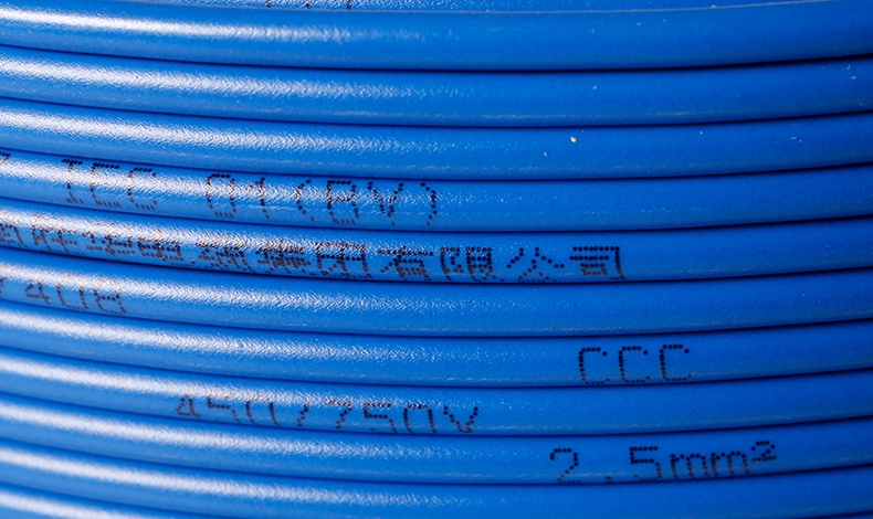 原材料-河南沐鸣娱乐集团公司沐鸣娱乐