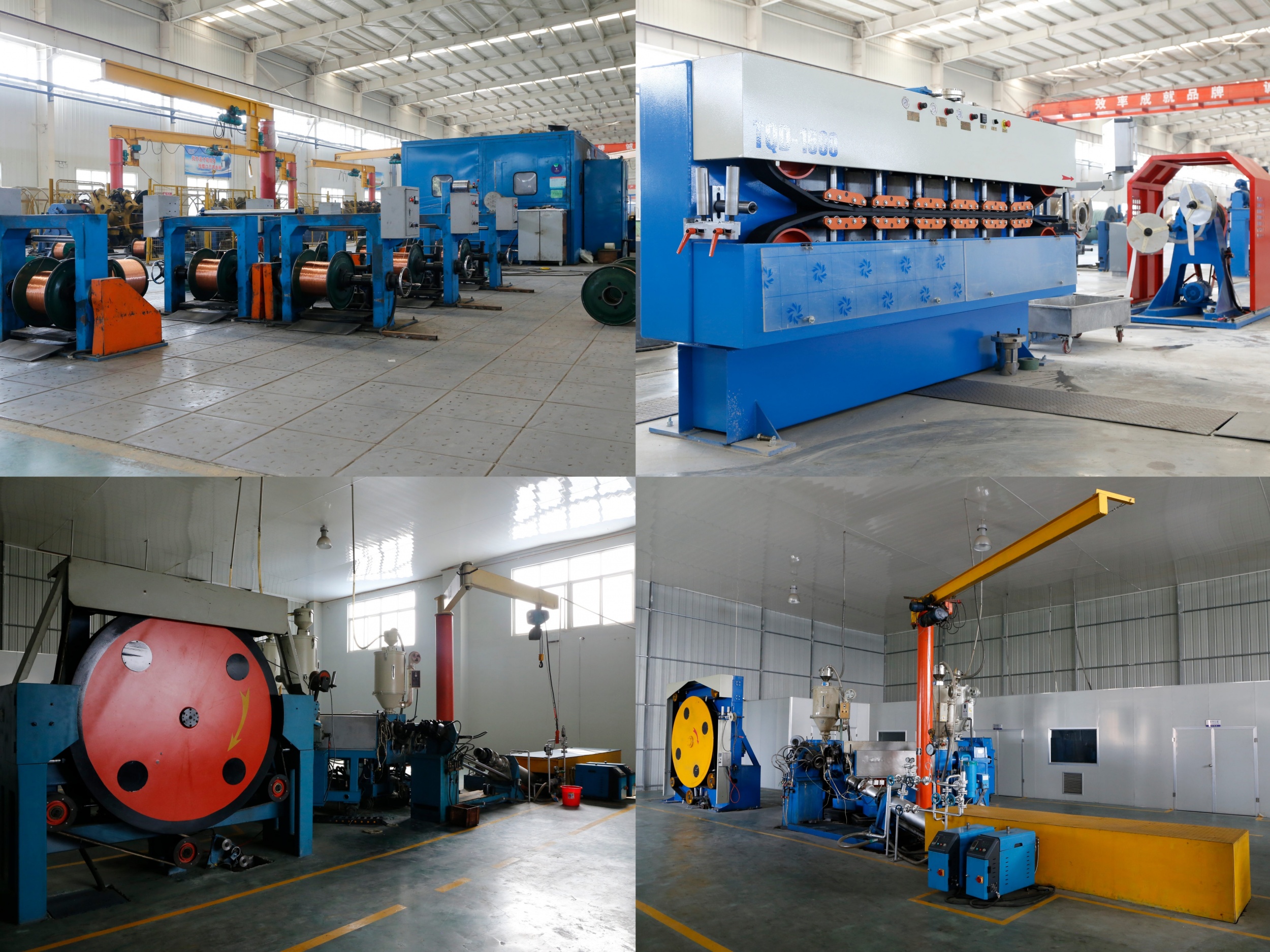 生产设备-上海沐鸣娱乐集团沐鸣娱乐