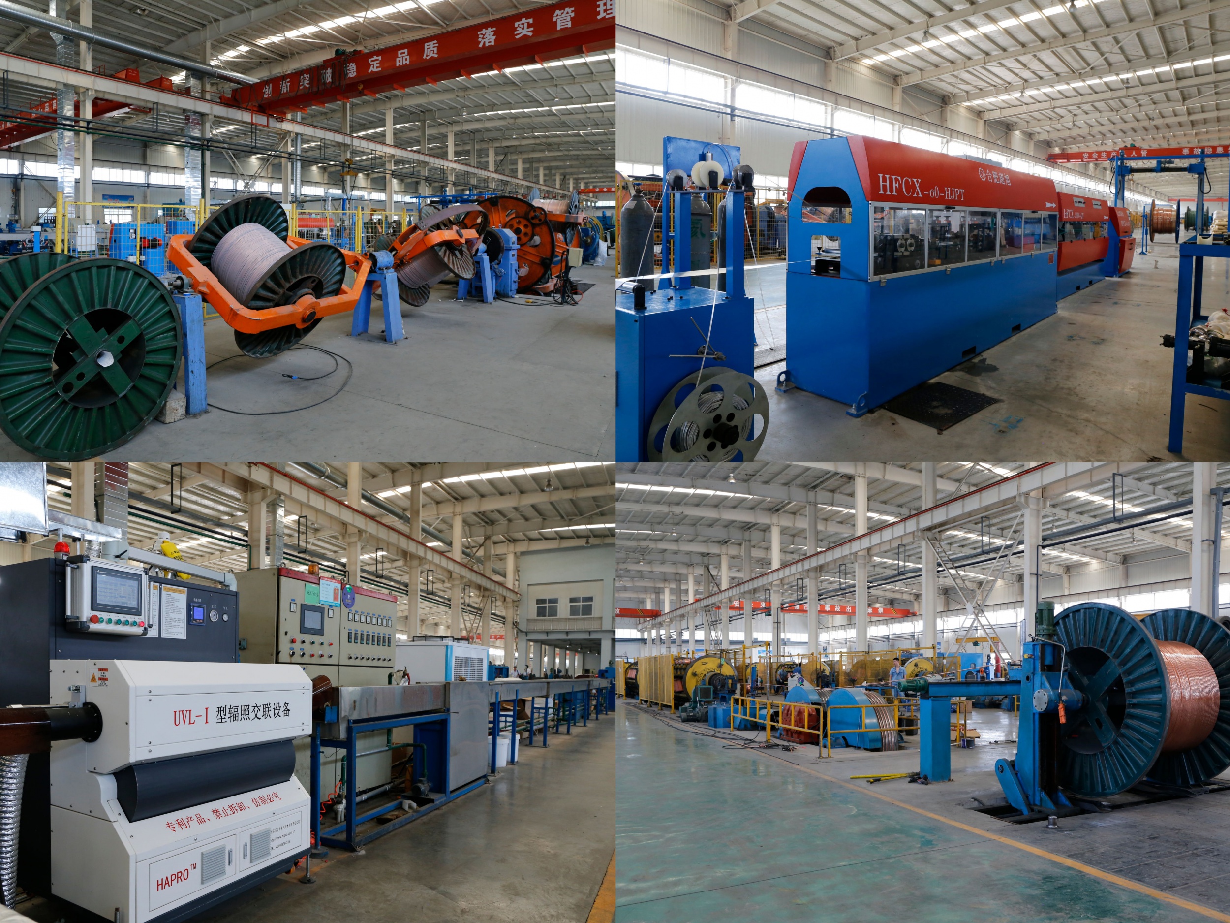 生产设备-上海沐鸣娱乐集团沐鸣娱乐