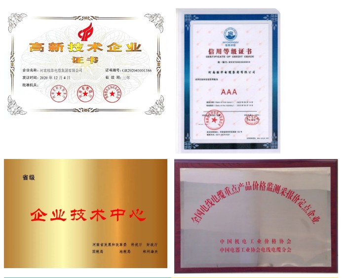 沐鸣娱乐资质-上海沐鸣娱乐集团沐鸣娱乐