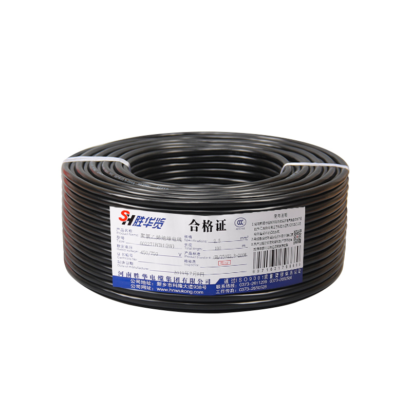 鐢电嚎-涓婃捣鑳滃崕闆嗗洟鐢电紗鍘傚