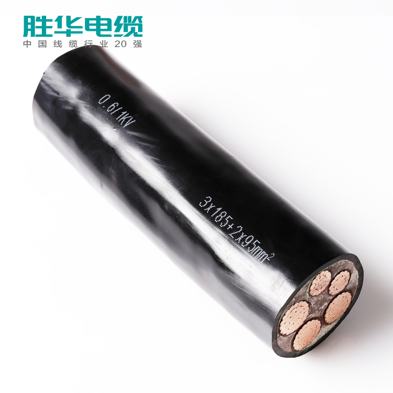 电动汽车传导充电系统用电缆安全认证实施规则已更新-电线电缆