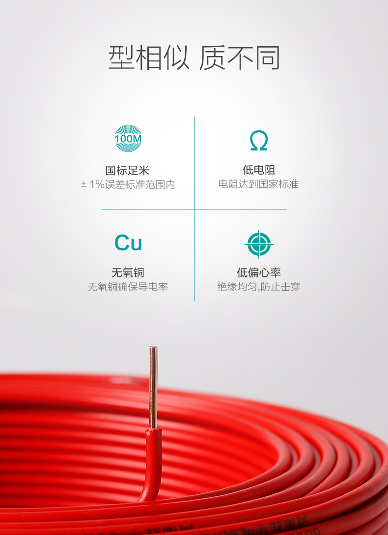 沐鸣娱乐可以从哪几个方面提升产品质量-沐鸣娱乐