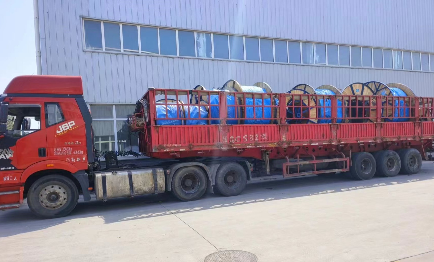 电线电缆-上海沐鸣娱乐有限公司电线沐鸣娱乐