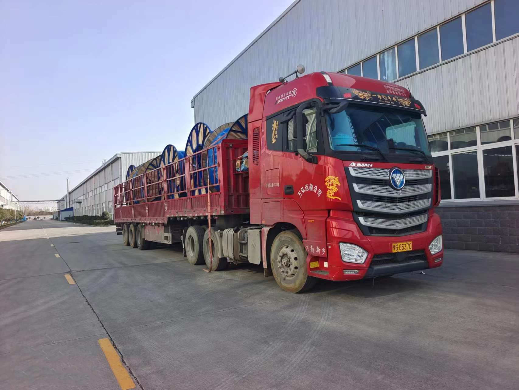 联系方式-上海沐鸣娱乐有限公司电线沐鸣娱乐