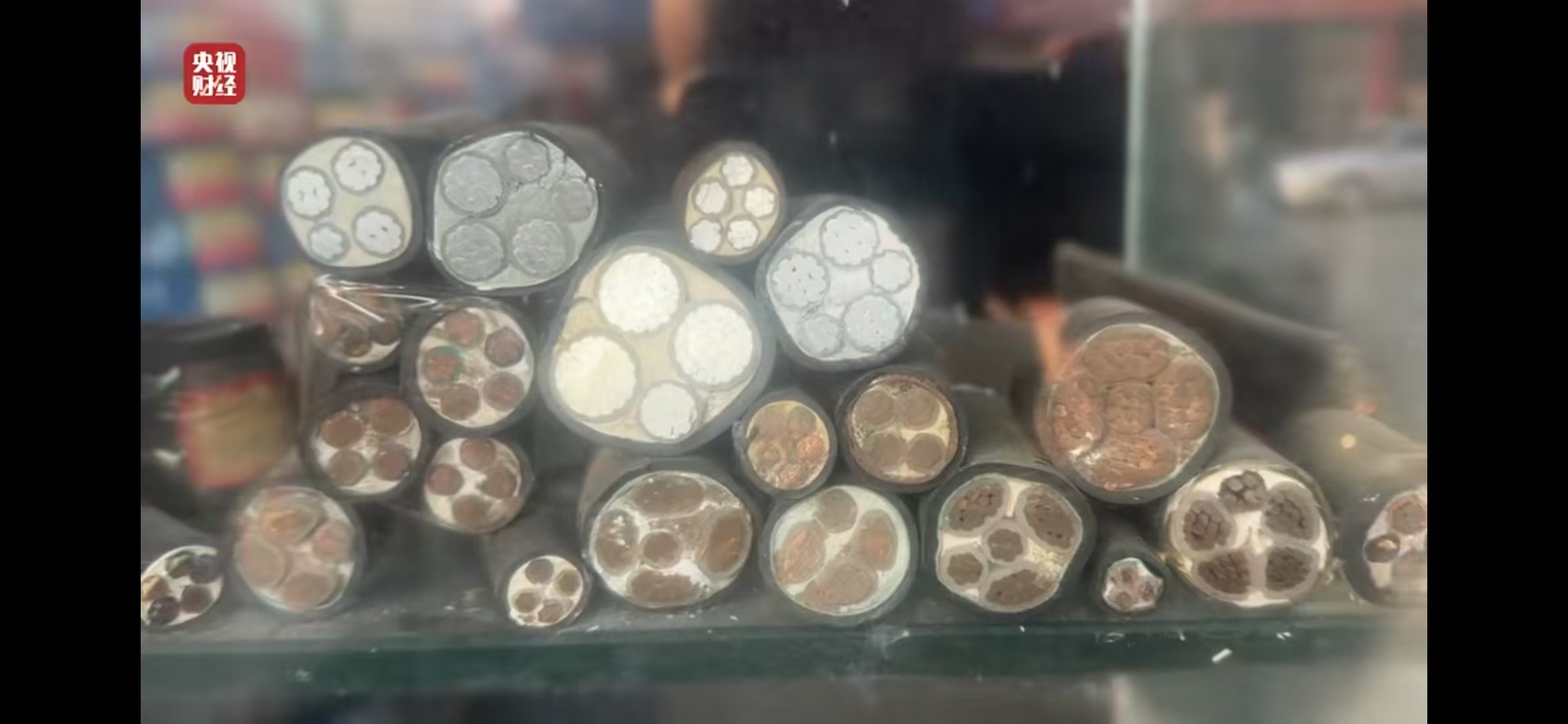 电缆-河南沐鸣娱乐有限公司电线沐鸣娱乐