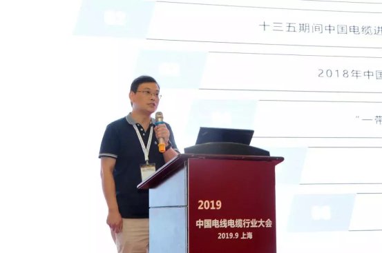 微信图片_20190921135853