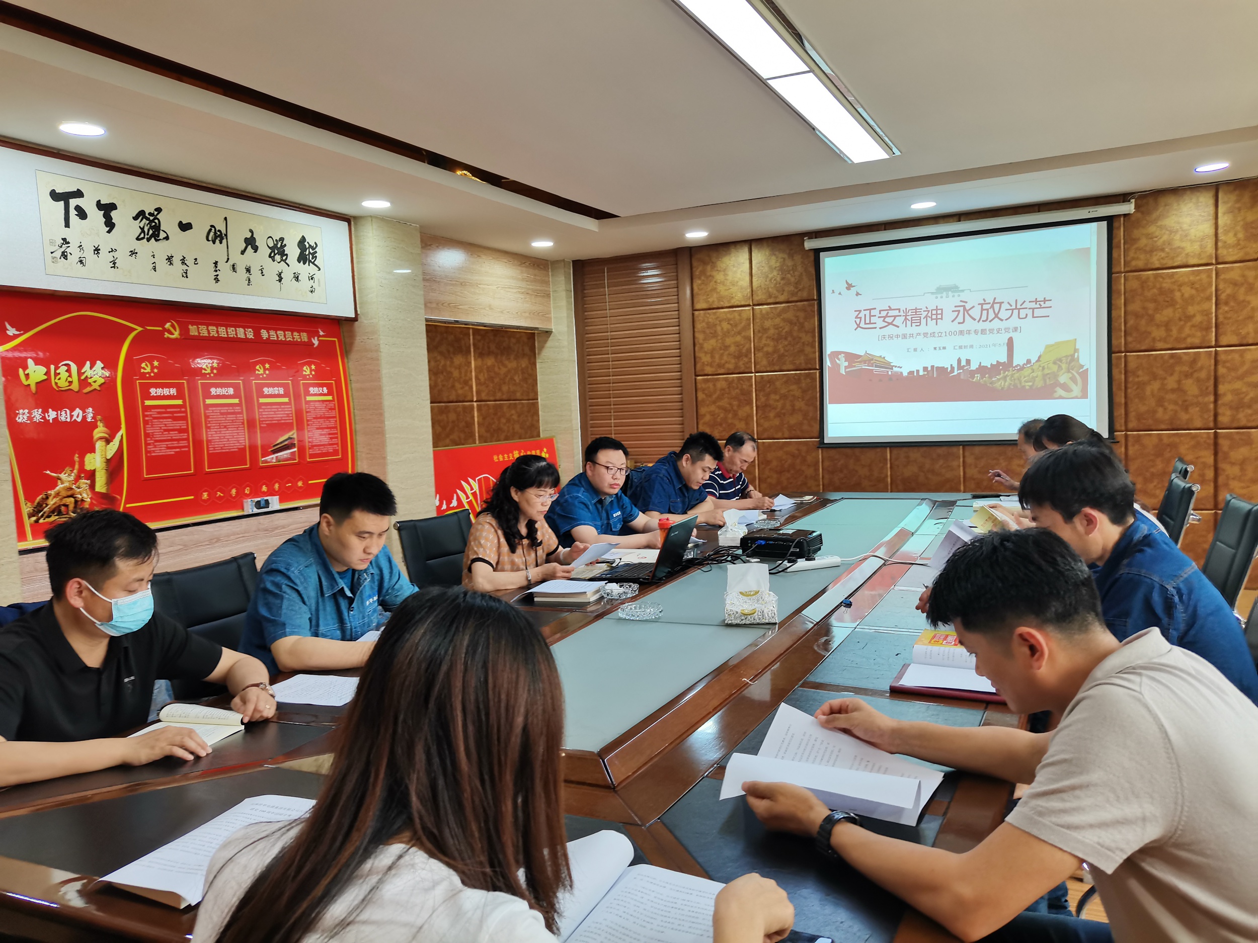 建党100周年河南胜华电缆集团开展一系列庆祝活动-河南胜华电缆集团