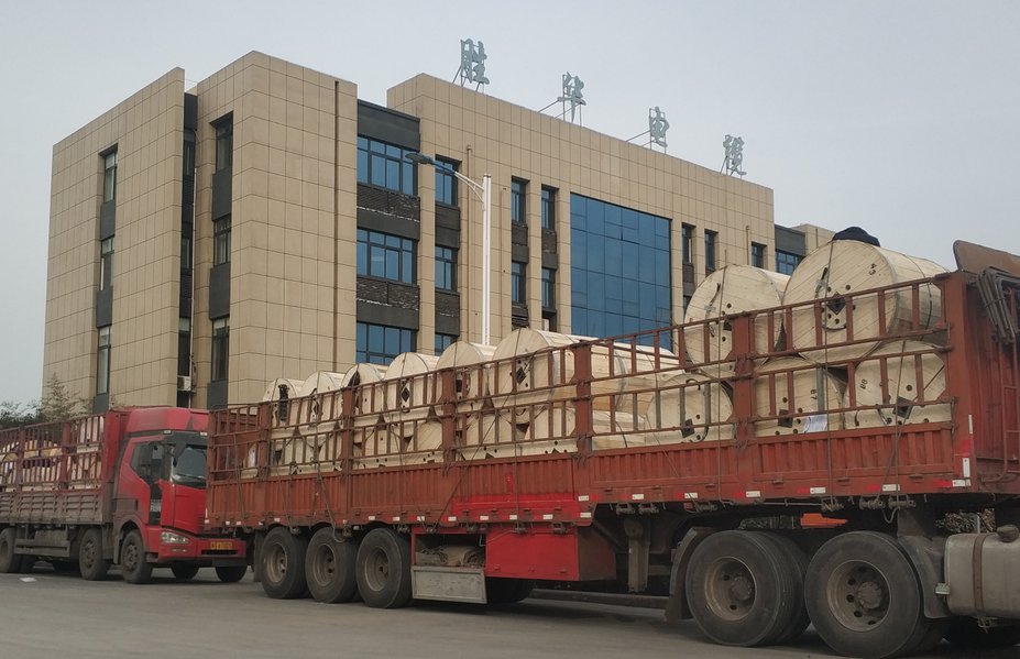 河南胜华电缆集团中标高铁新乡东站西广场地下停车场项目部电线电缆采购项目