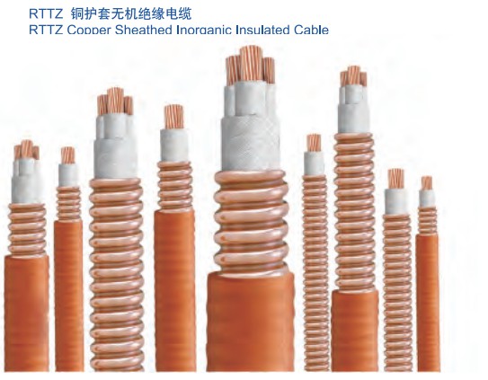 RTTZ和BTTZ电缆不同在哪里-胜华电缆集团