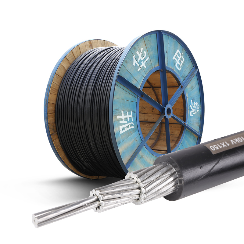 胜华电缆JKLYJ铝芯绝缘架空电缆线