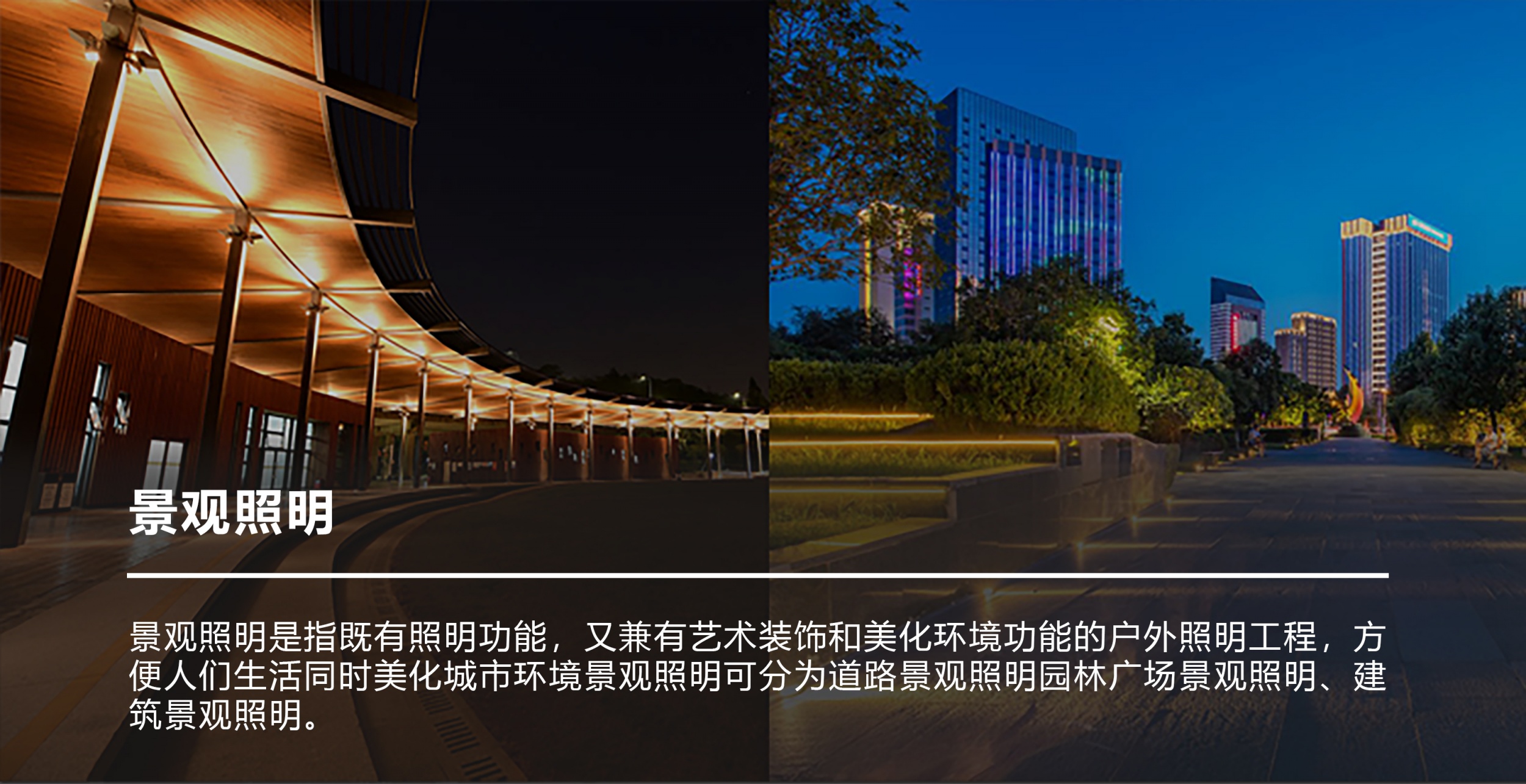 图片展示
