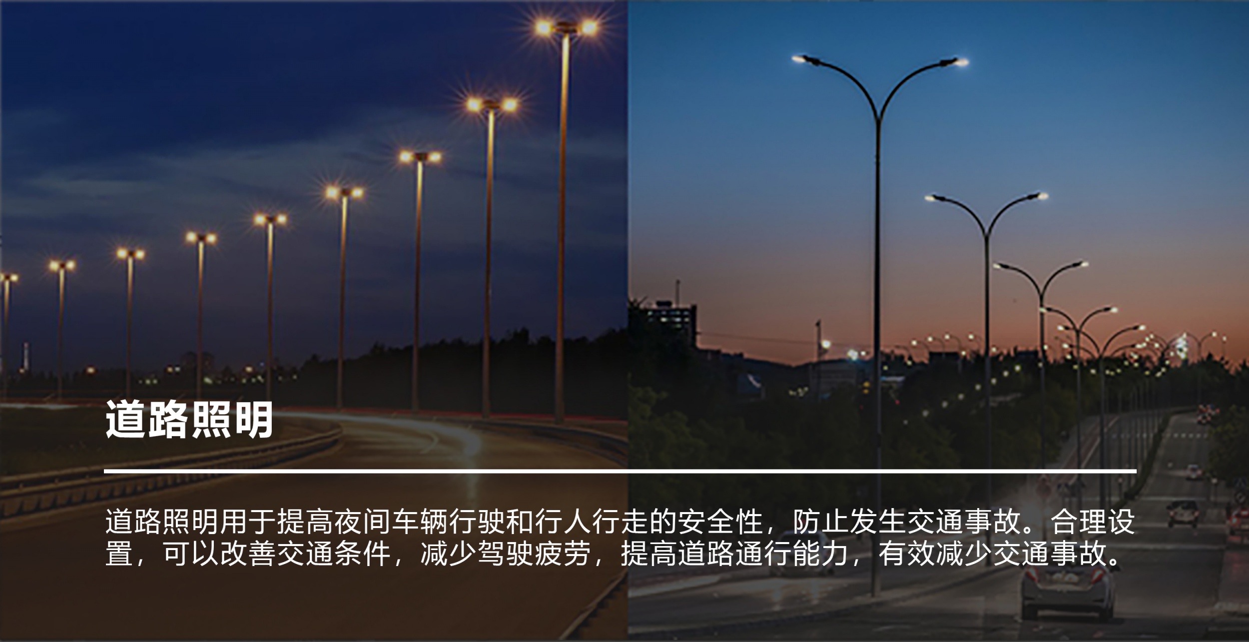 图片展示