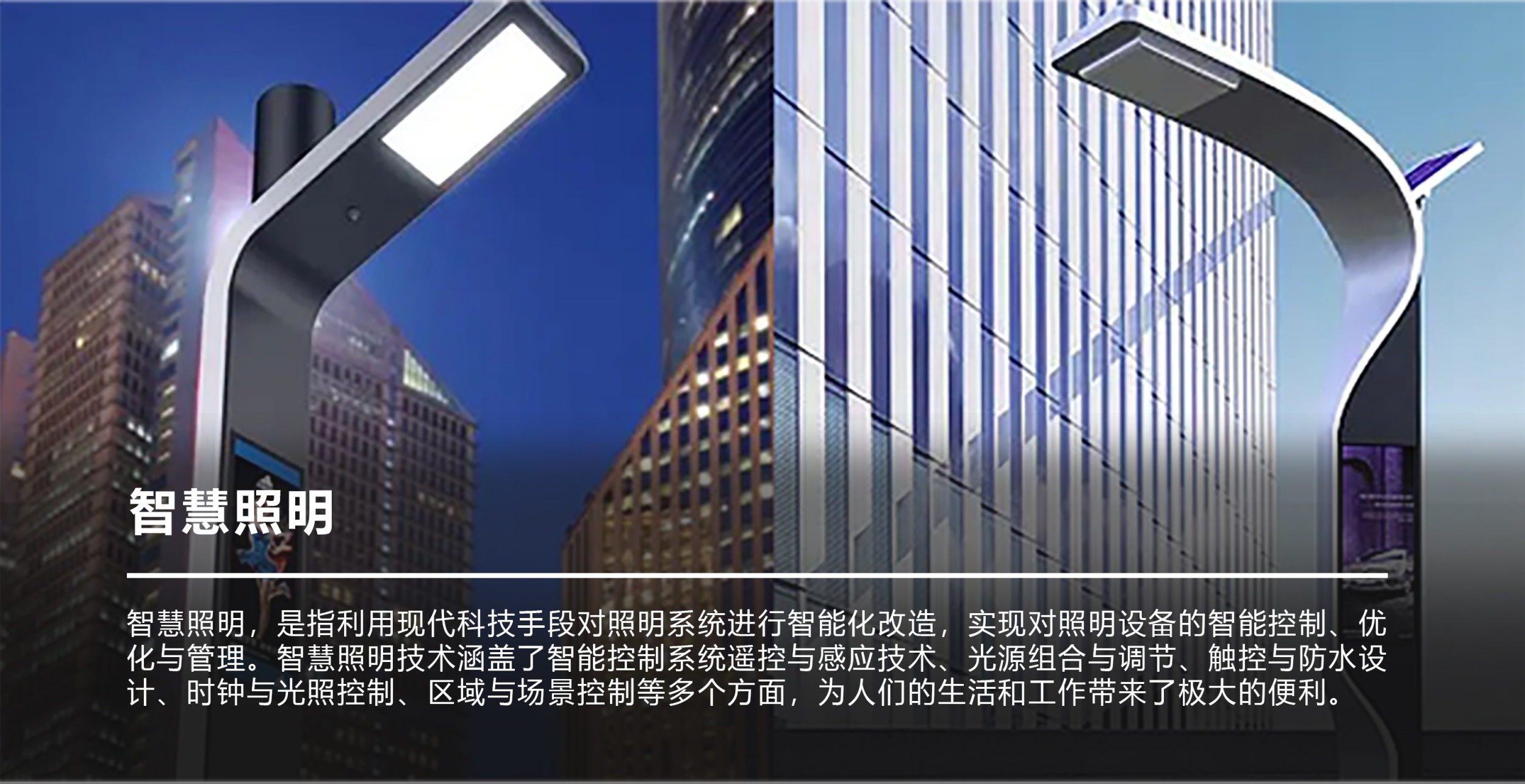 图片展示
