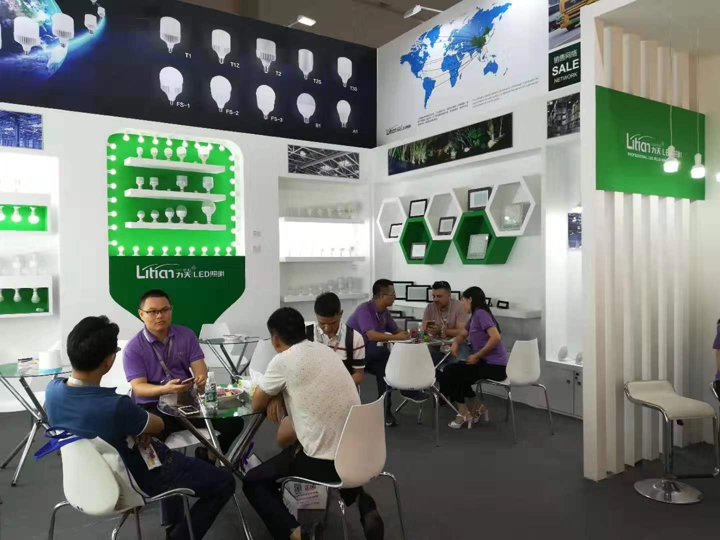 2019 guangya exhibit...