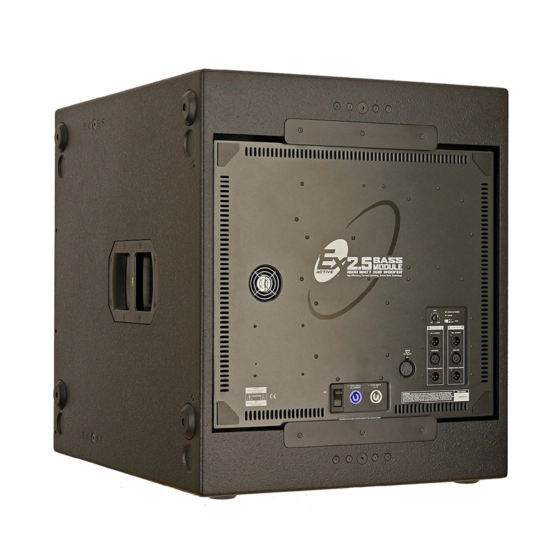 EX2.5MKII