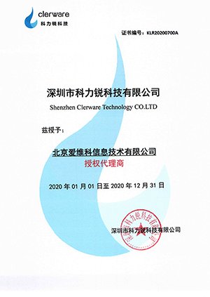 科力锐