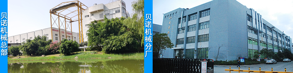 图片展示