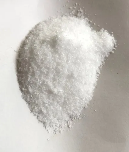 丁二酸冷却结晶器