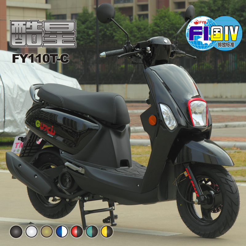 FY110T-C  酷星