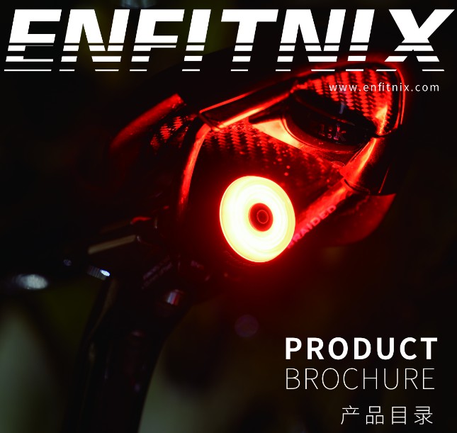 Product Catalog 2023