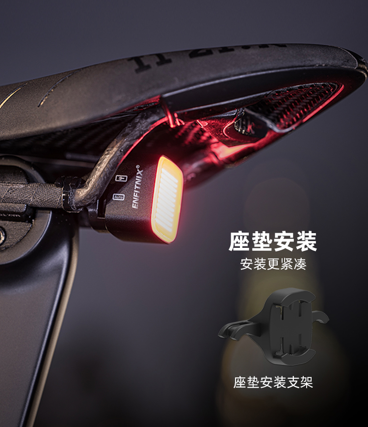 MagiQ 智能图形尾灯