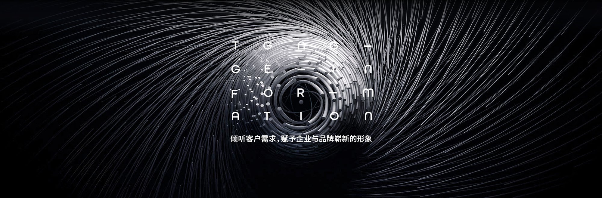 青岛福伦瑞特建材公司