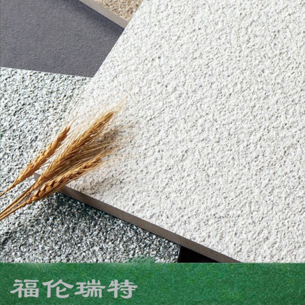 芝麻白仿石PC砖
