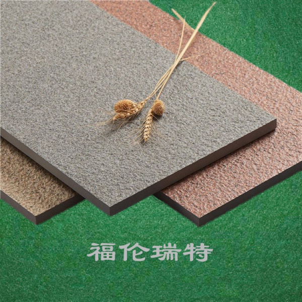 芝麻灰仿石PC砖
