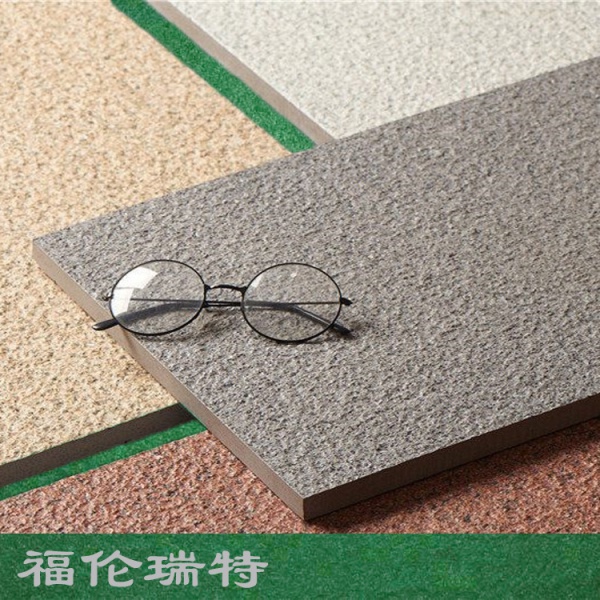 芝麻灰PC砖