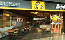商户新宠 | C6S智能摄像机，专为店铺经营打造