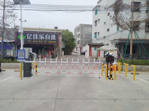 长美二村无人值守停车场管控项目