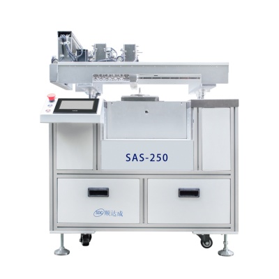 Online selective wave soldering machine